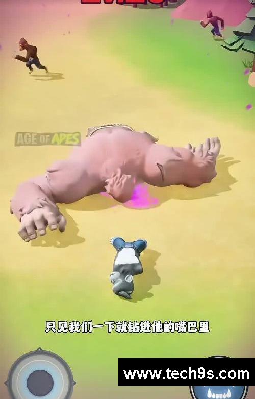 ~小游戏~