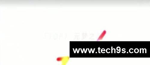 十大最好玩派对类游戏