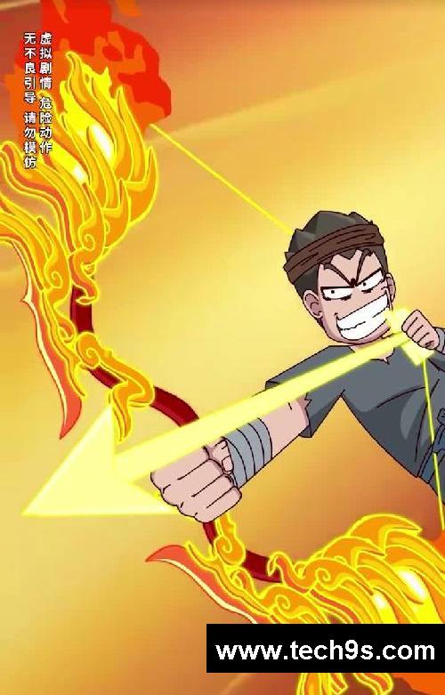 本以为菜鸟弓箭手射不中怪物,谁知成神射手
