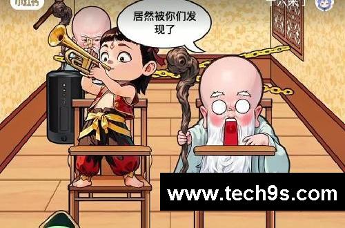 找出假扮哪吒的无量仙翁