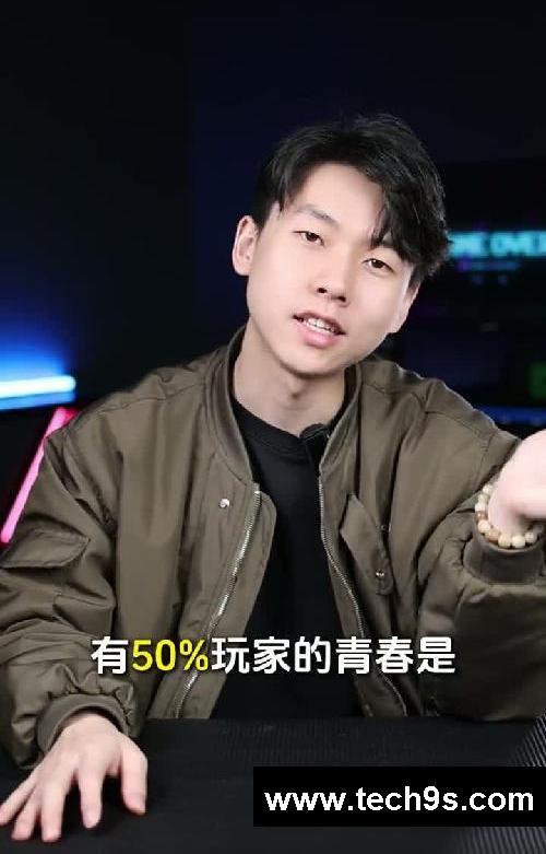 哪款游戏是你永远不会删除的?!