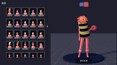 全面憨憨战争模拟器 2025正版