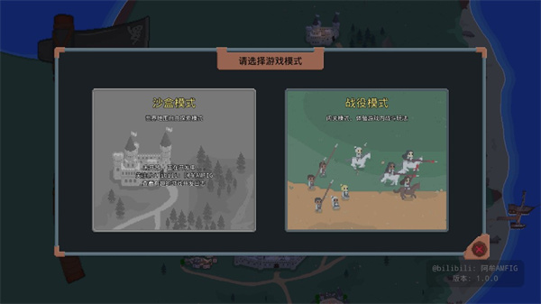 罗德里 免费版