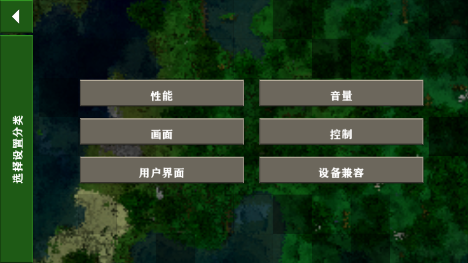 生存战争2官网中文版2.56游戏大全免费安装
