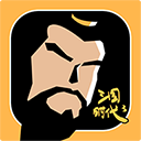 三国时代3手机版魔改版手机版