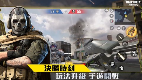 使命召唤手游下载下载联通端