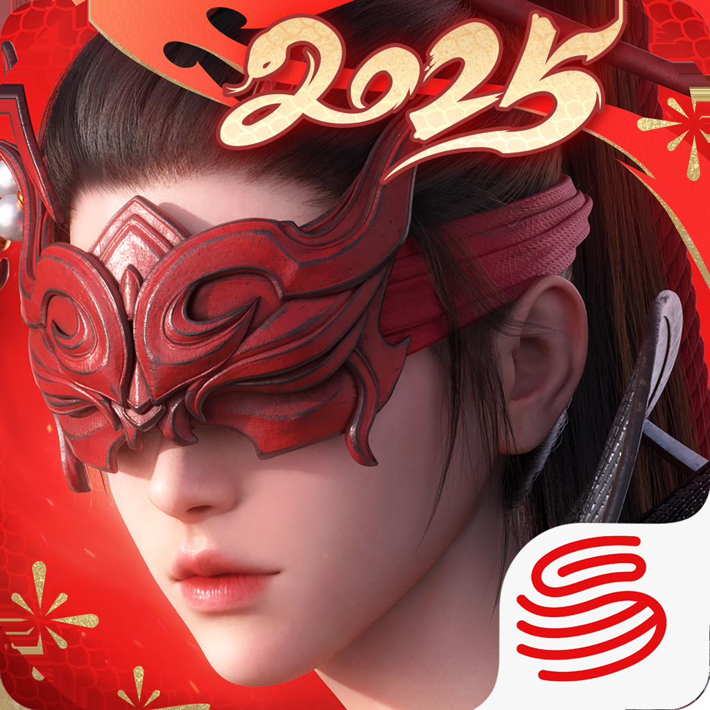 永劫无间2025官服官方网站入口