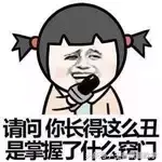 王者荣耀·哪些装备是刺客必须出的？看懂绝对钻石以上