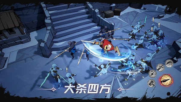 霜临官方版永久单机不联网
