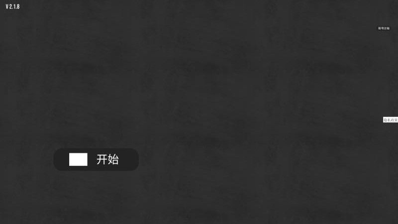 摩托驾驶赛正版单机版试玩