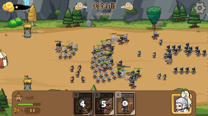 北伐模拟器无限命手机版