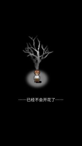 潮声小镇汉化手机版最早版本