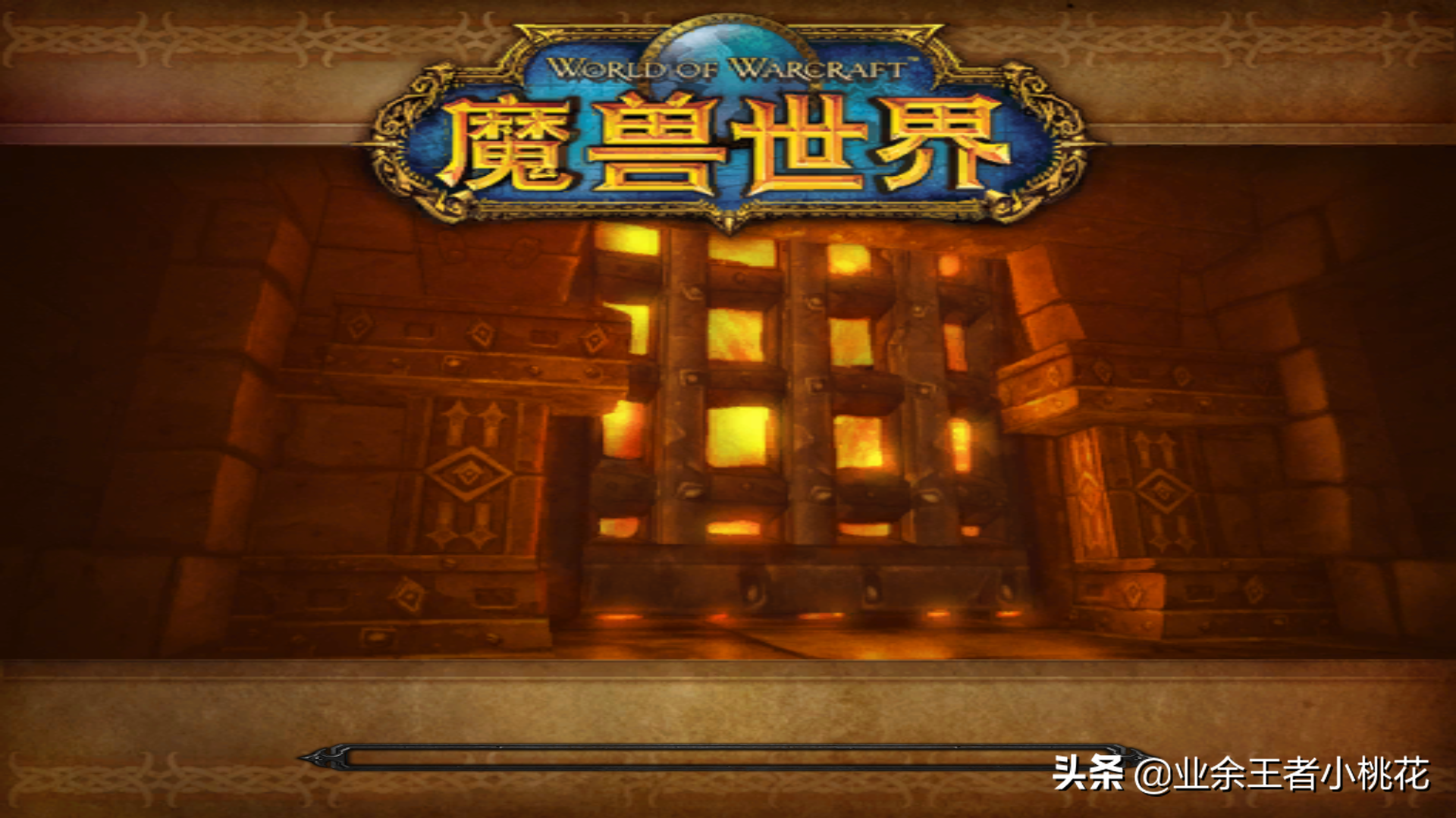 魔兽怀旧服黑翼之巢最终BOSS，黑龙奈法利安掉落装备一览