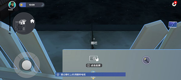小偷模拟器正版中文下载电信服