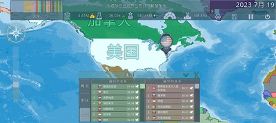 Dummynation官网下载中文版韩版