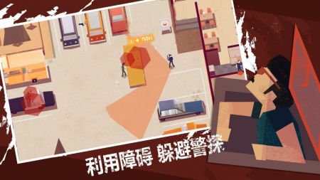 连环清洁工免广告版app下载安装