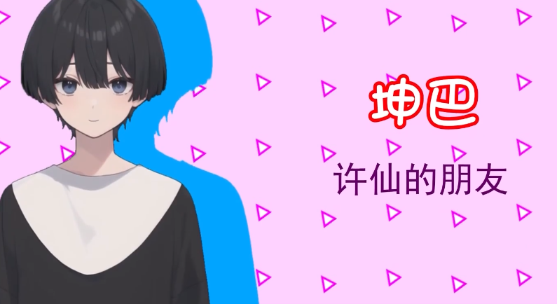 白蛇传美女蛇娘爱上我boss模式版