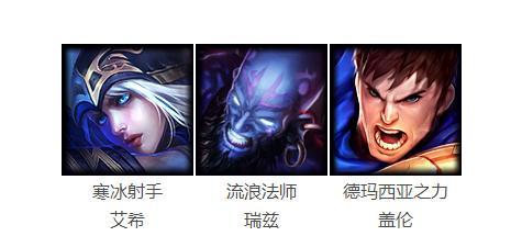 LOL：第四个永久免费英雄来了，急需一份生存指南！