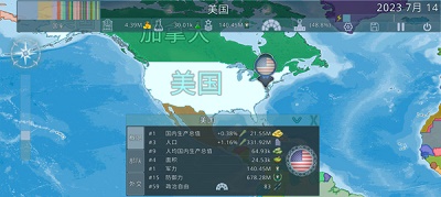 Dummynation官方正版下载怀旧pc版