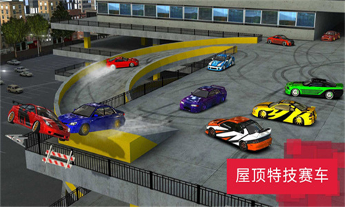 英雄出租车接客最新版boss模式版