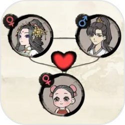 仙途重启模拟器下载手游