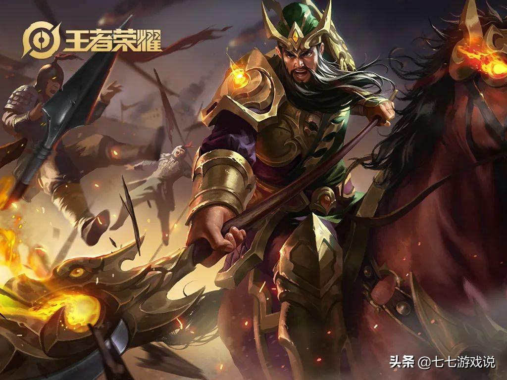 王者荣耀：还只知道百穿铭文？最常用铭文搭配告诉你