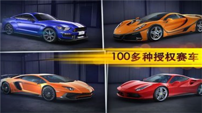 魅影gtr安卓正版国际服官网