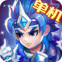 三国演义吞噬无界下载手机版无需登录版