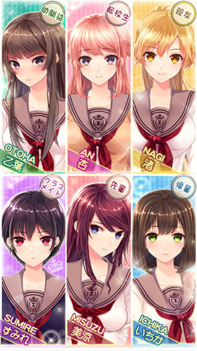 我的两位女友都超可爱官网版下载apk