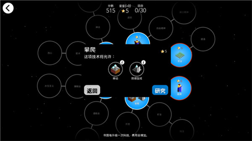 低模之战正版无限命金手指