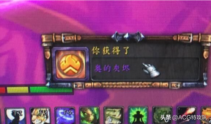 《魔兽世界》TBC第二阶段来袭，纳鲁勇士必备的华丽装备