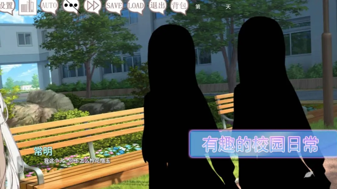 阿凉的幸运日汉化版服魔改版下载安装