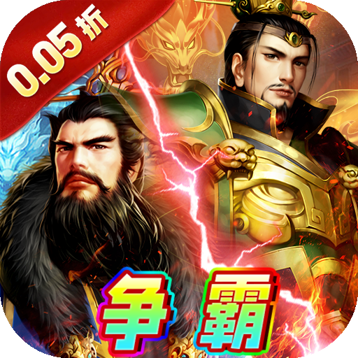 银河战魂手游老版本大全