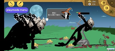 火柴人战争遗产内置菜单下载最新版下载移动端