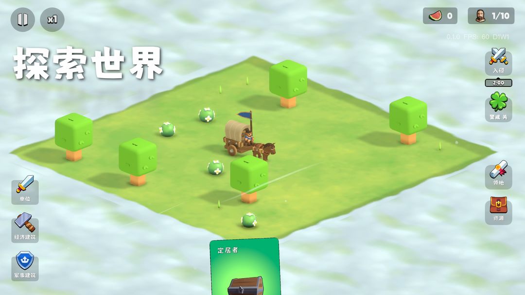 迷雾城堡正式版韩服下载手机版