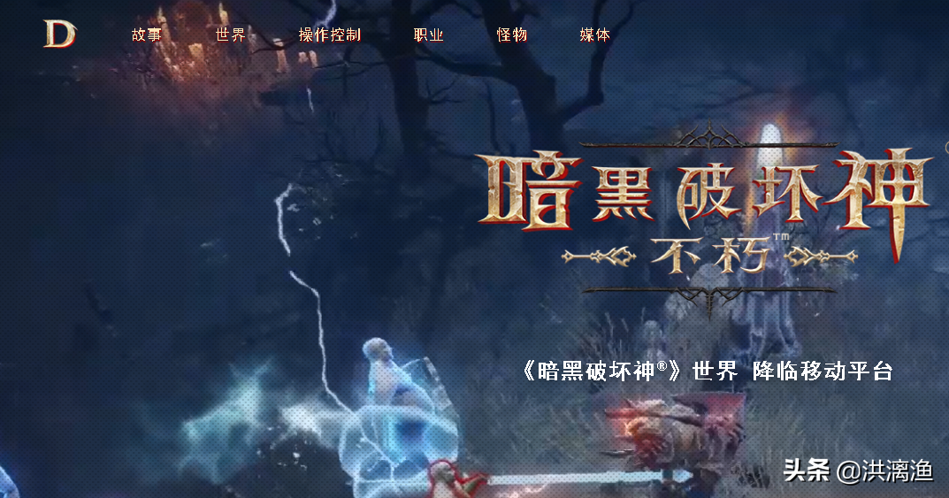 五个久玩不厌的ARPG游戏
