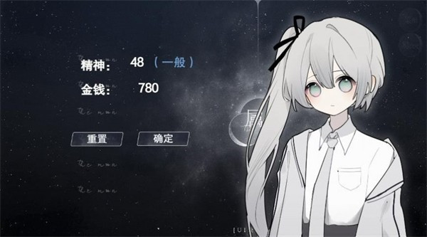 1.1.90怪谈之家易次元北美版