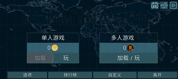Dummynation官网入口中文版重制版下载