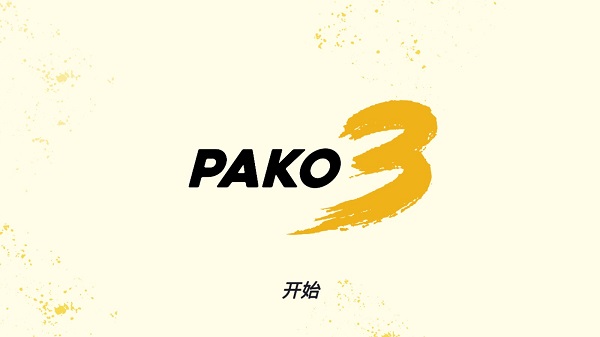 极速逃亡3下载官方免费版北美版