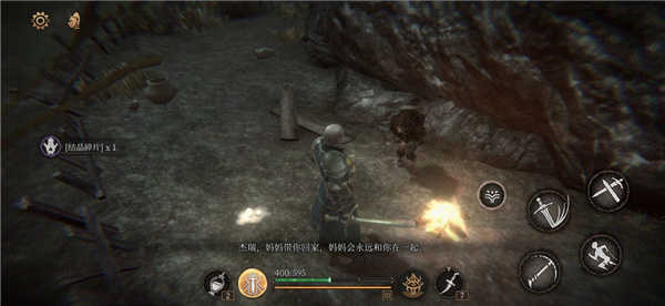 帕斯卡契约2025最新版韩服下载