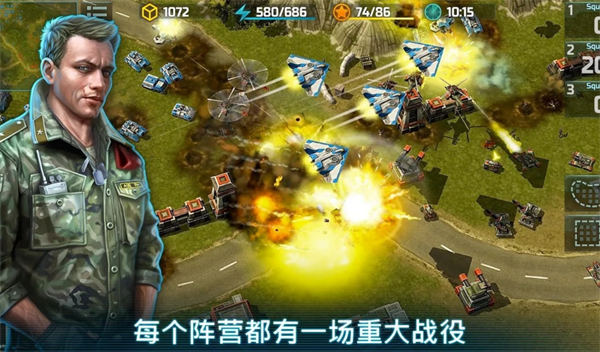 战争艺术3官方最新版无限子弹版