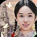 上海浪漫手游单机