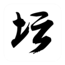 白金英雄坛2官网