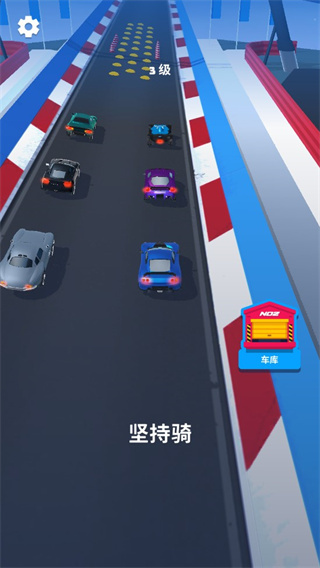飞车大师小游戏日服