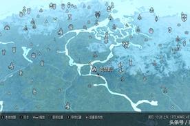 上古卷轴个人收集攻略代码