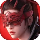 永劫无间2025手机版官方下载入口