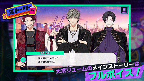 假面骑士RideKamens官网入口