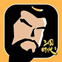 三国时代3免费版苹果正版下载安装