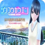 人工学院2下载手游安卓下载app