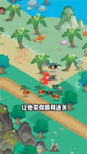 猫影江湖高仿下载
